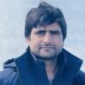 Surendra Singh
